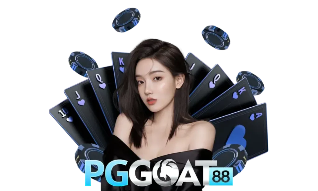 PGGOAT88