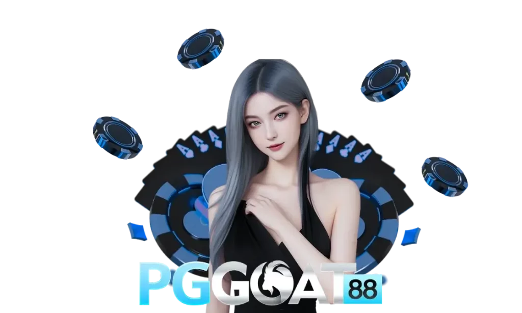 PGGOAT88